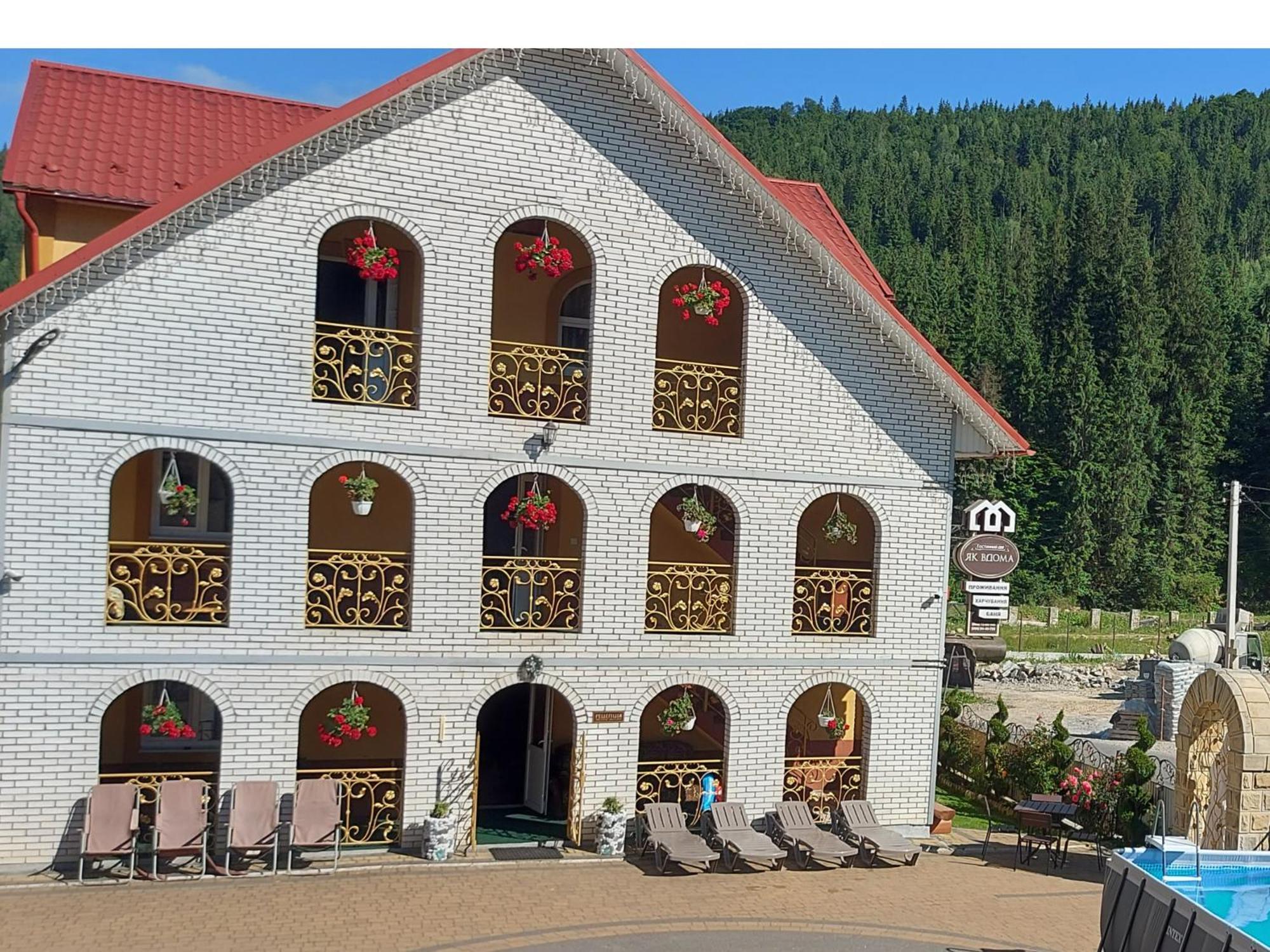 "Як Вдома" Буковель Hotel Luaran gambar