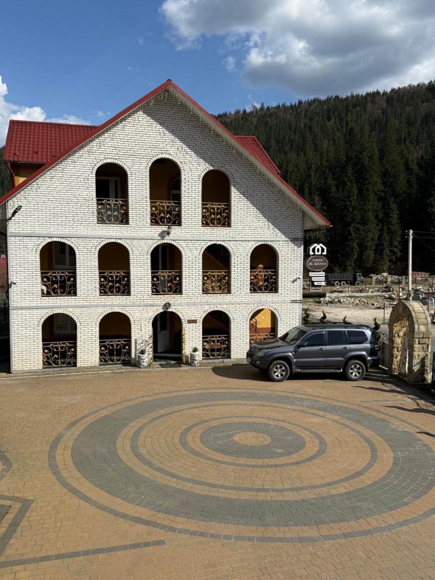 "Як Вдома" Буковель Hotel Luaran gambar